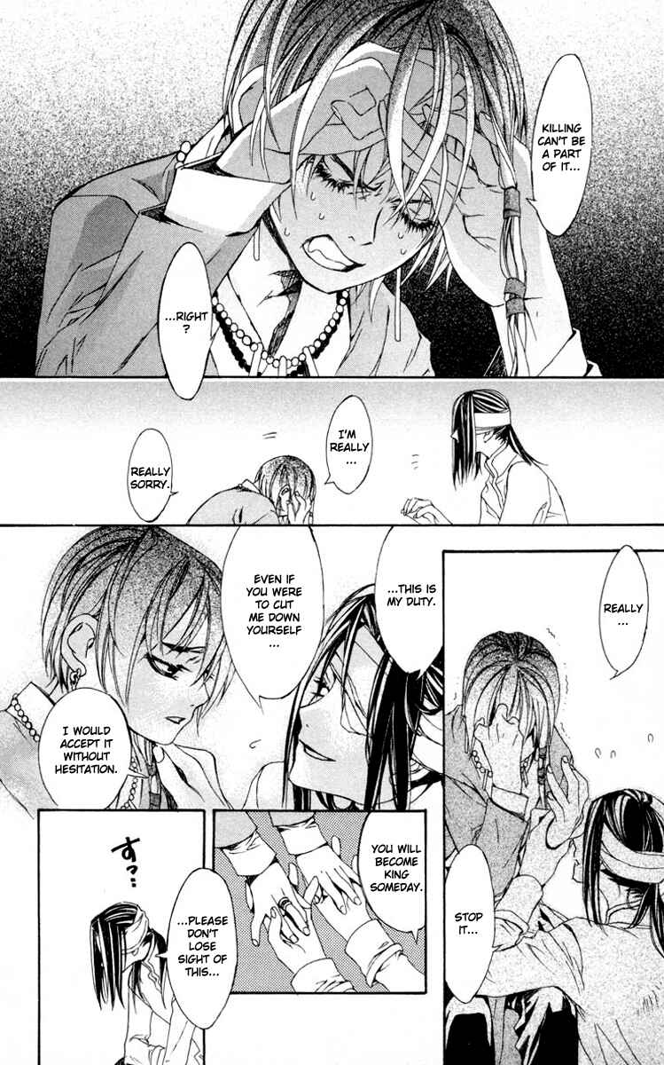 Page 52 Chapter 6 Superior
