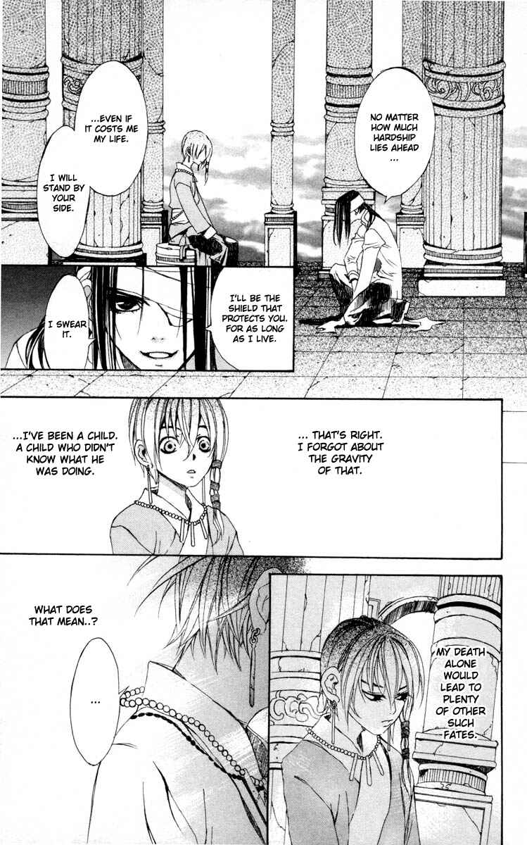Page 53 Chapter 6 Superior