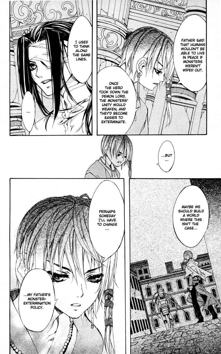 Page 54 Chapter 6 Superior
