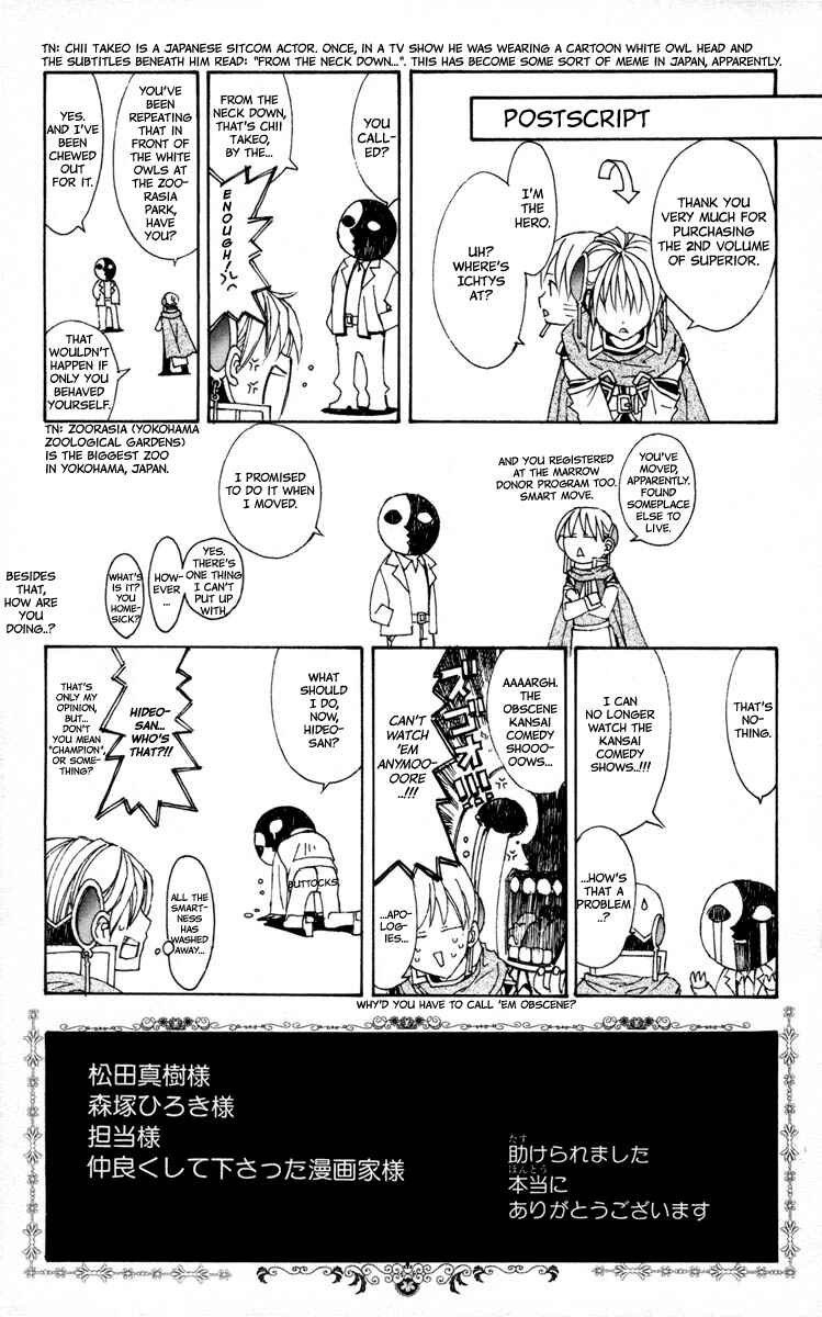 Page 57 Chapter 6 Superior
