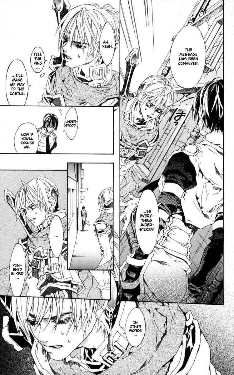 Page 9 Chapter 6 Superior
