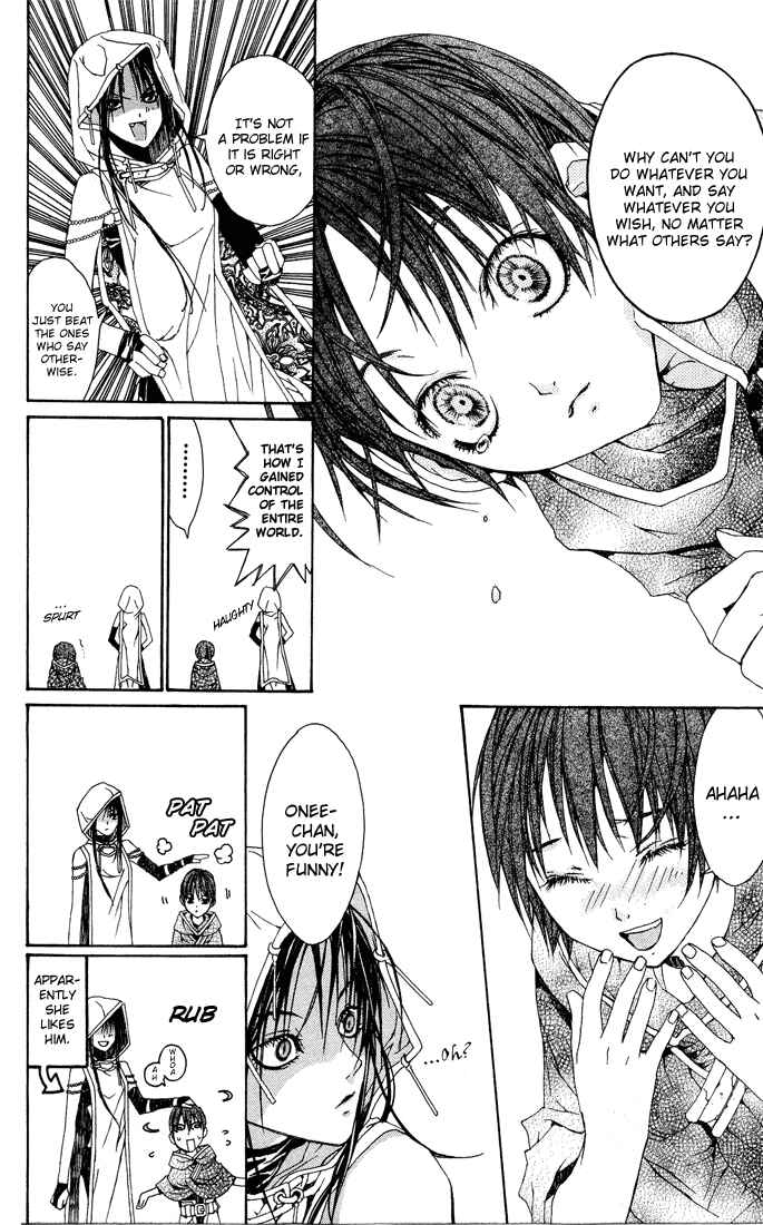Page 19 Chapter 2 Superior