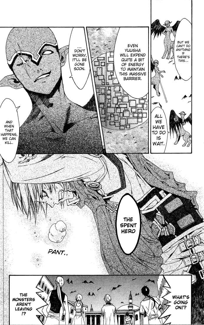 Page 26 Chapter 2 Superior