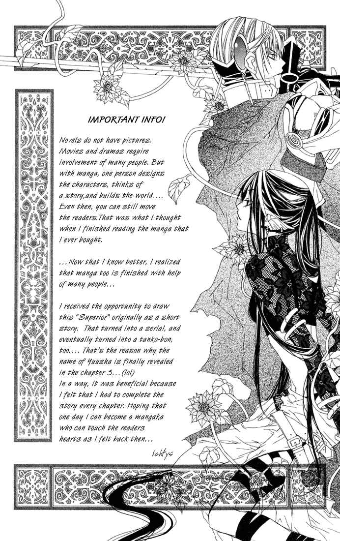 Page 57 Chapter 2 Superior