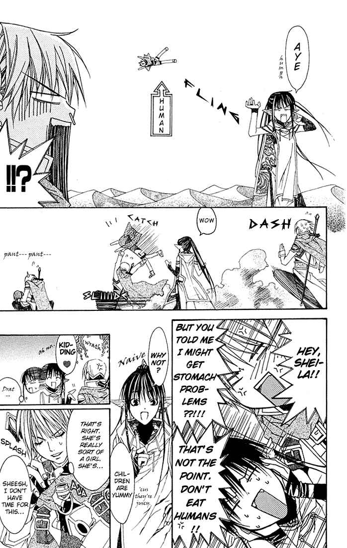 Page 6 Chapter 2 Superior