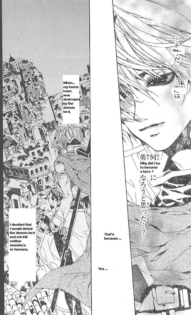 Page 10 Chapter 8 Superior