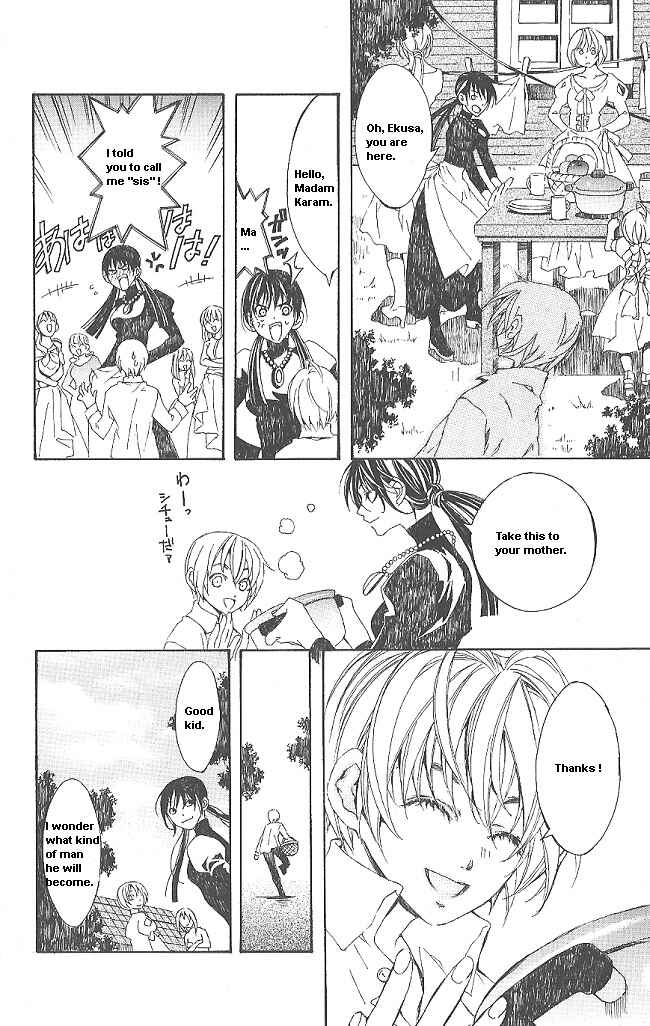 Page 14 Chapter 8 Superior