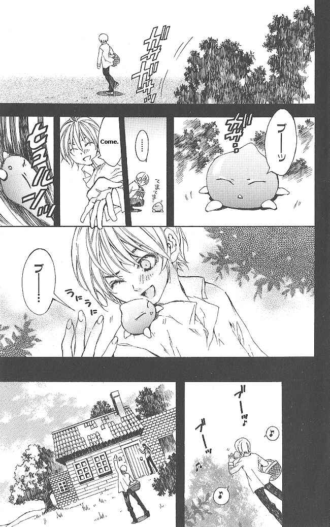 Page 15 Chapter 8 Superior