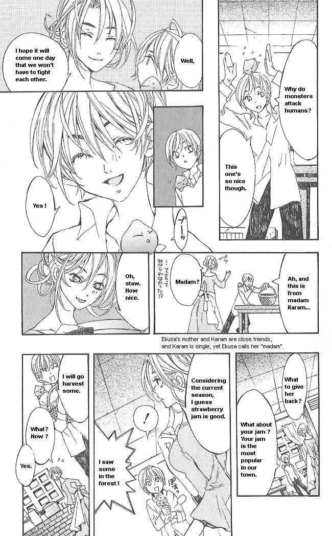 Page 17 Chapter 8 Superior
