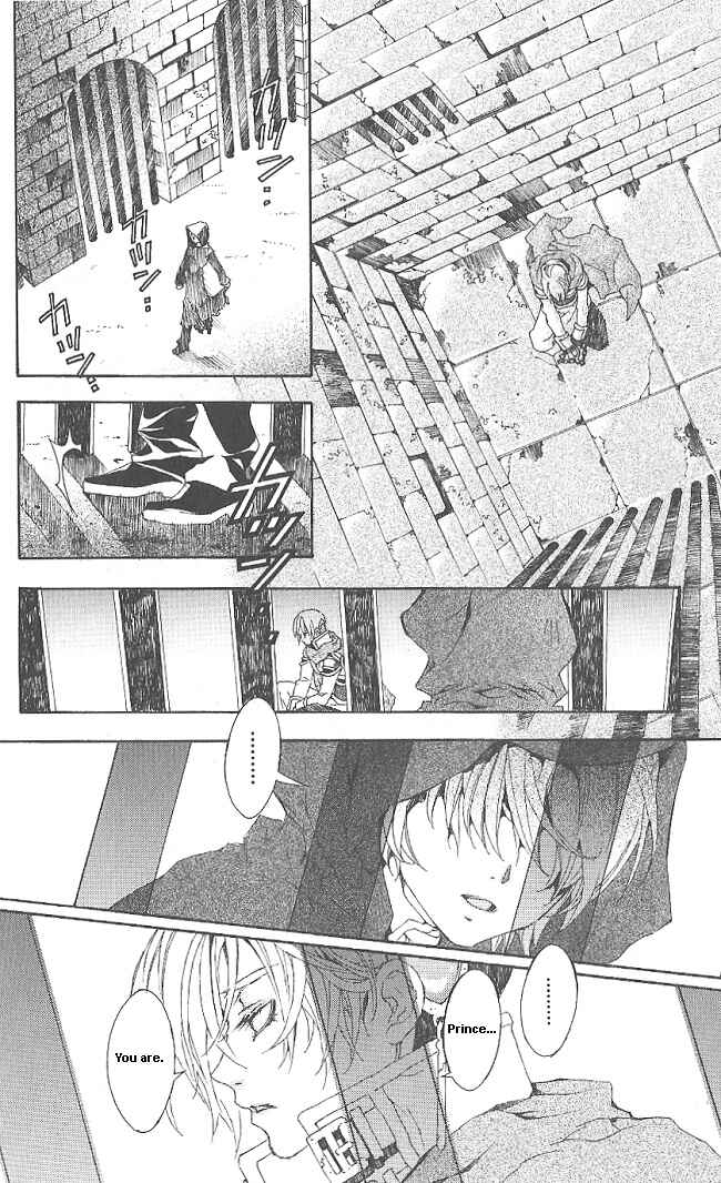 Page 2 Chapter 8 Superior