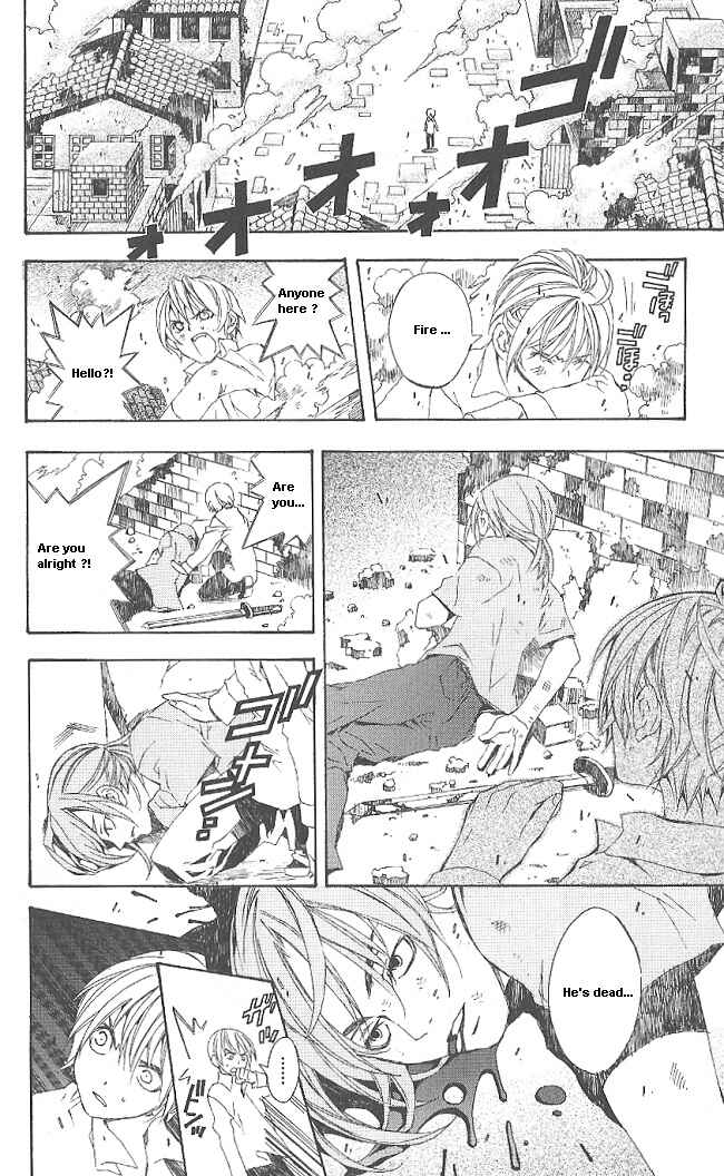 Page 22 Chapter 8 Superior