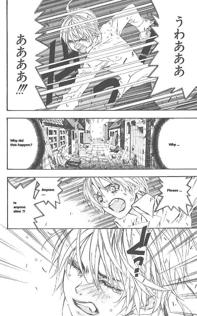 Page 24 Chapter 8 Superior