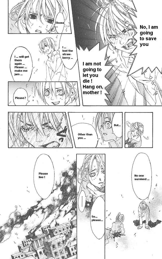 Page 28 Chapter 8 Superior