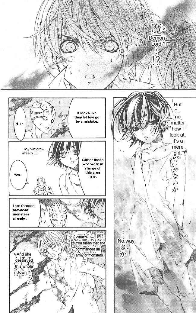 Page 30 Chapter 8 Superior