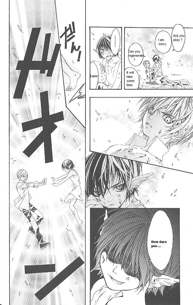 Page 46 Chapter 8 Superior