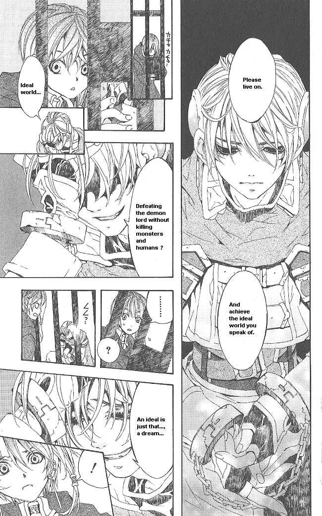 Page 5 Chapter 8 Superior