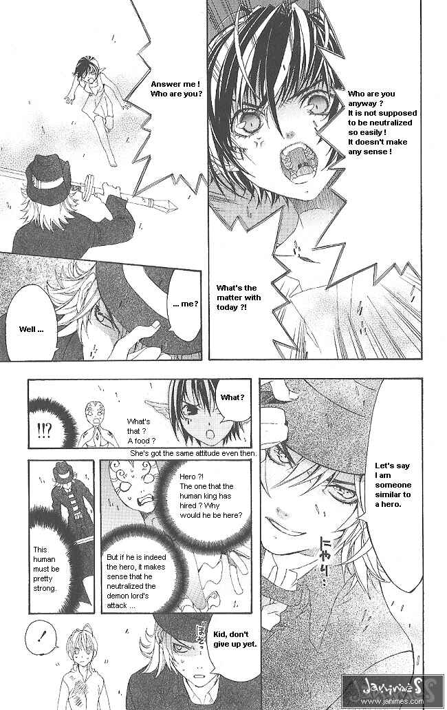 Page 51 Chapter 8 Superior