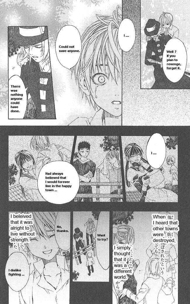 Page 60 Chapter 8 Superior