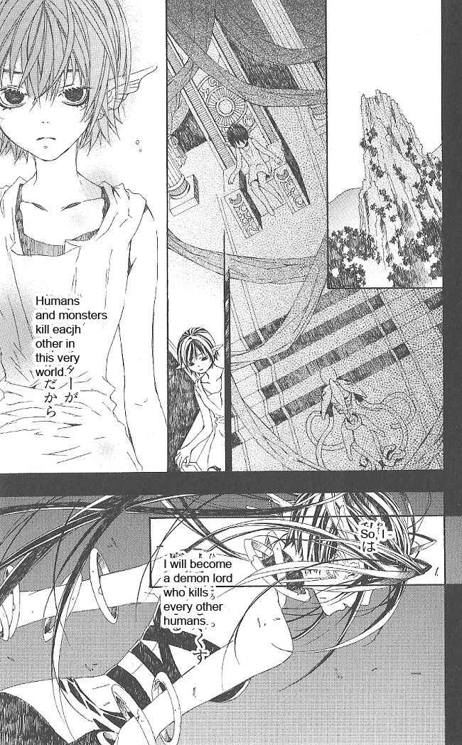 Page 67 Chapter 8 Superior