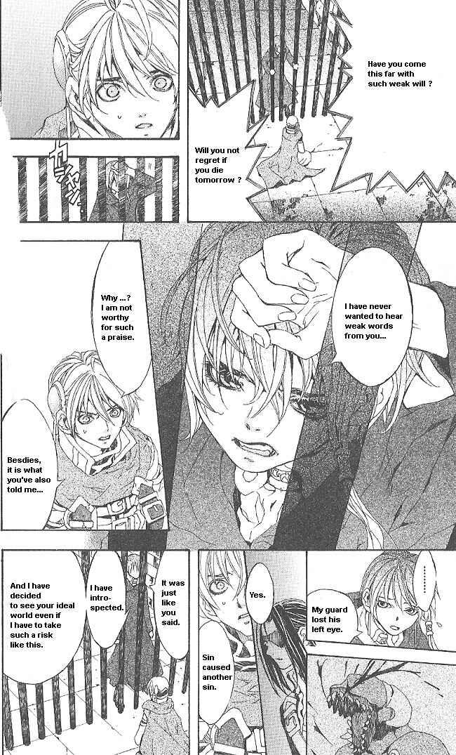 Page 8 Chapter 8 Superior