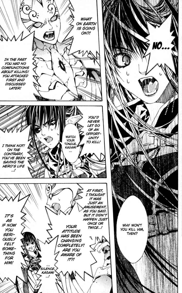 Page 10 Chapter 5 Superior