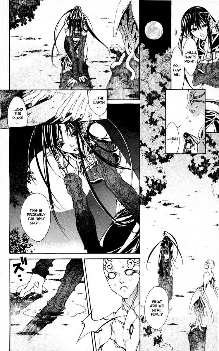 Page 13 Chapter 5 Superior