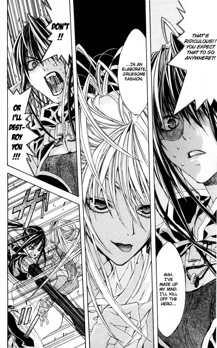 Page 21 Chapter 5 Superior