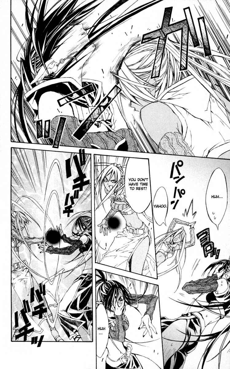 Page 25 Chapter 5 Superior