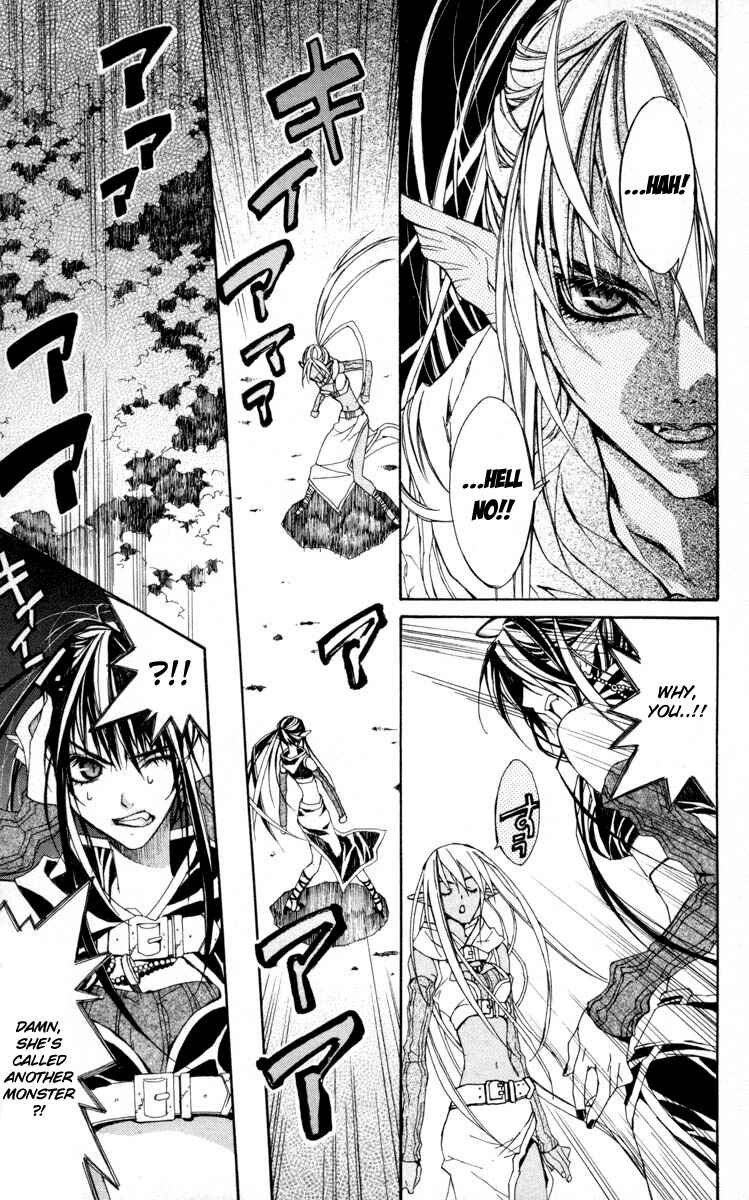 Page 28 Chapter 5 Superior