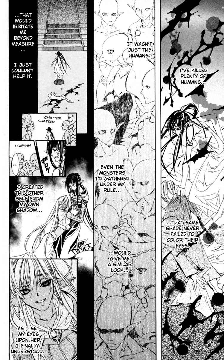 Page 31 Chapter 5 Superior