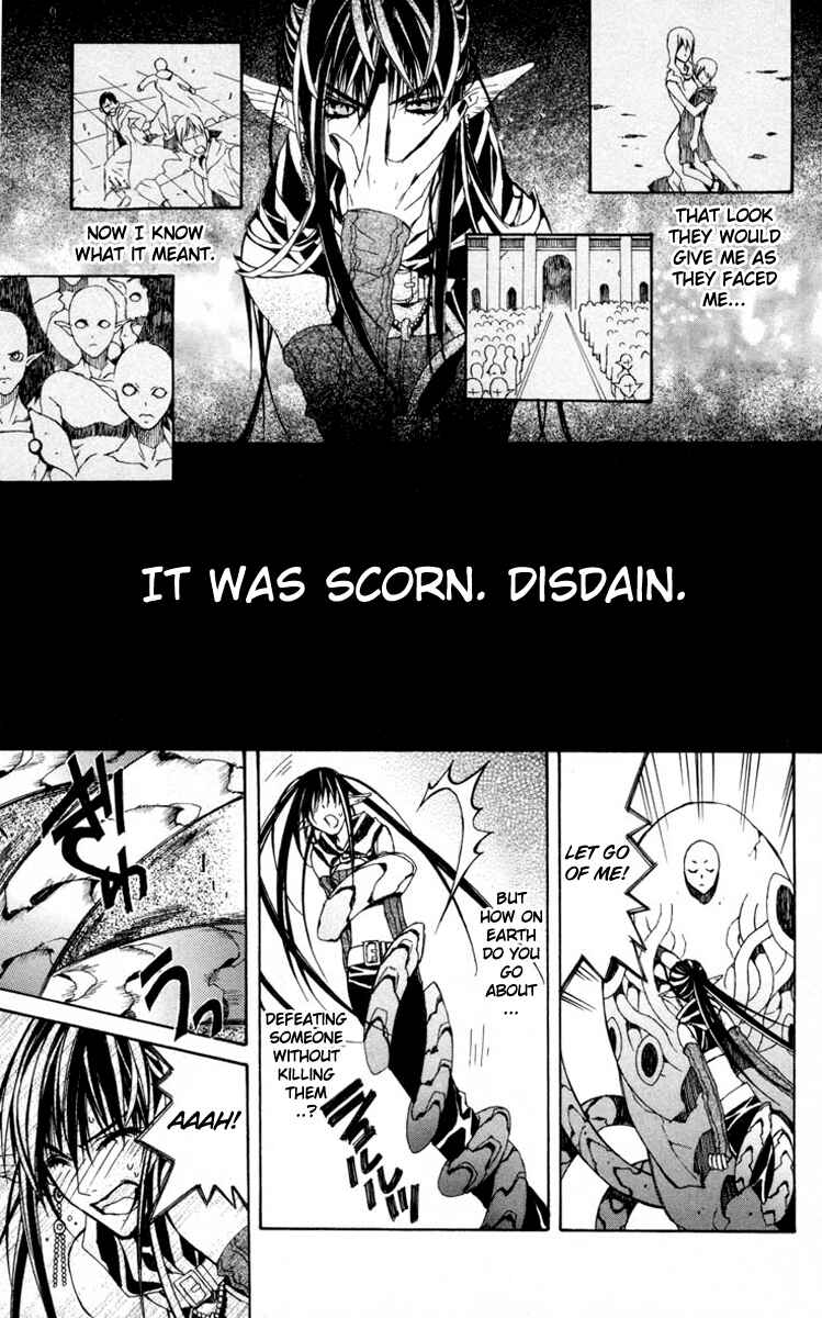 Page 32 Chapter 5 Superior