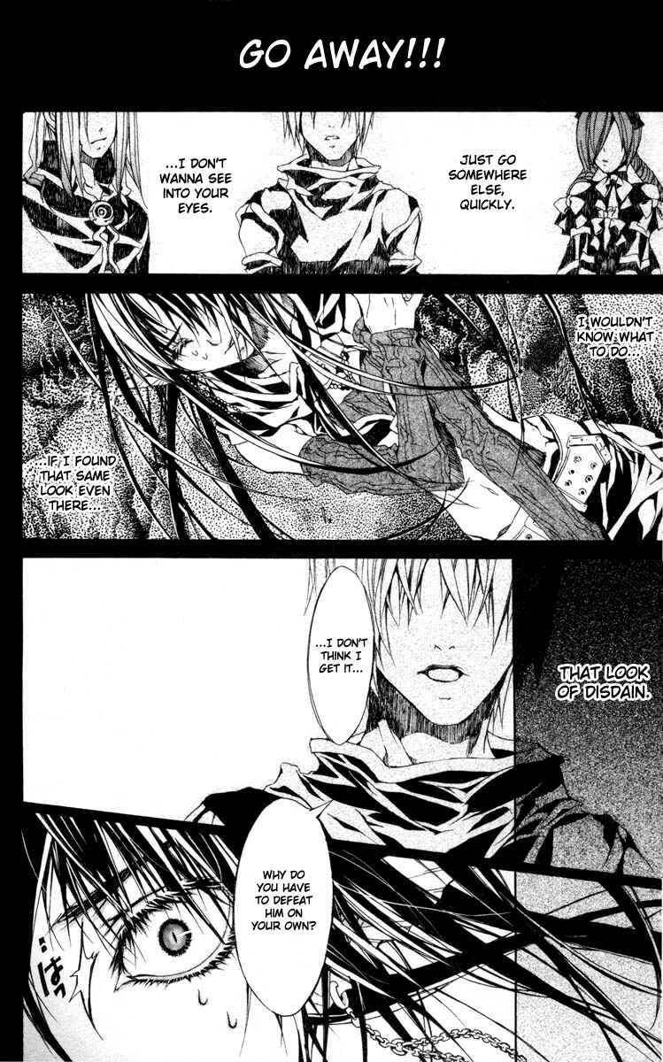 Page 39 Chapter 5 Superior