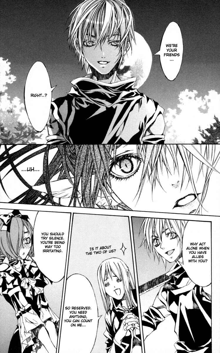 Page 40 Chapter 5 Superior