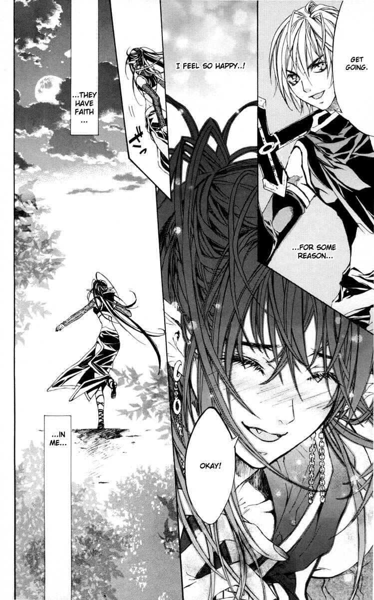 Page 43 Chapter 5 Superior