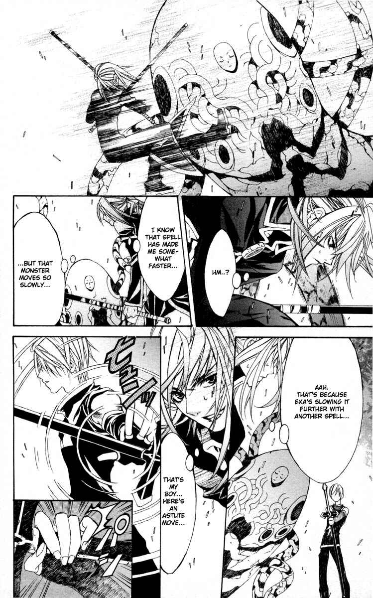 Page 45 Chapter 5 Superior