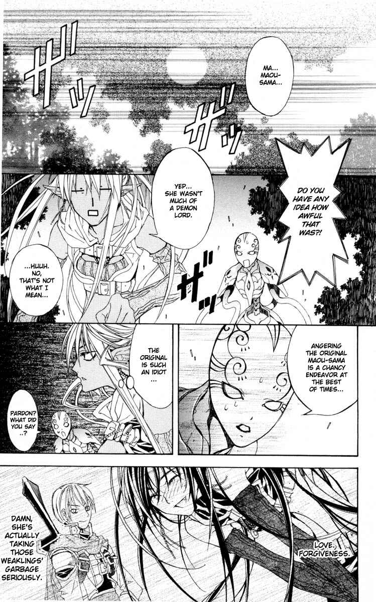 Page 48 Chapter 5 Superior