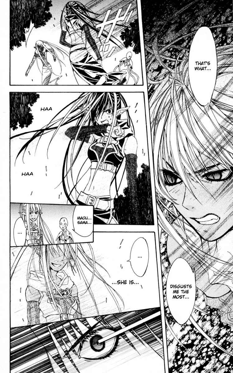 Page 49 Chapter 5 Superior