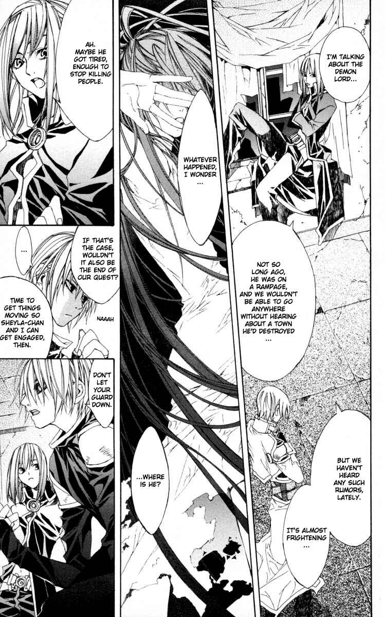 Page 5 Chapter 5 Superior
