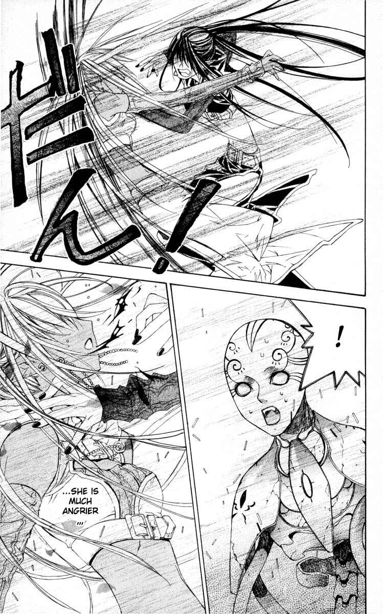 Page 50 Chapter 5 Superior