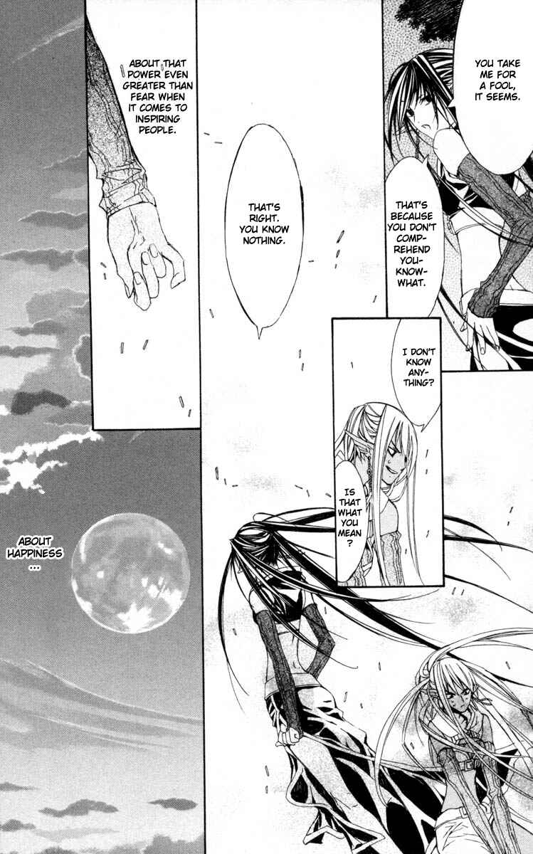 Page 55 Chapter 5 Superior