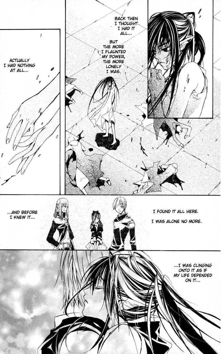 Page 58 Chapter 5 Superior
