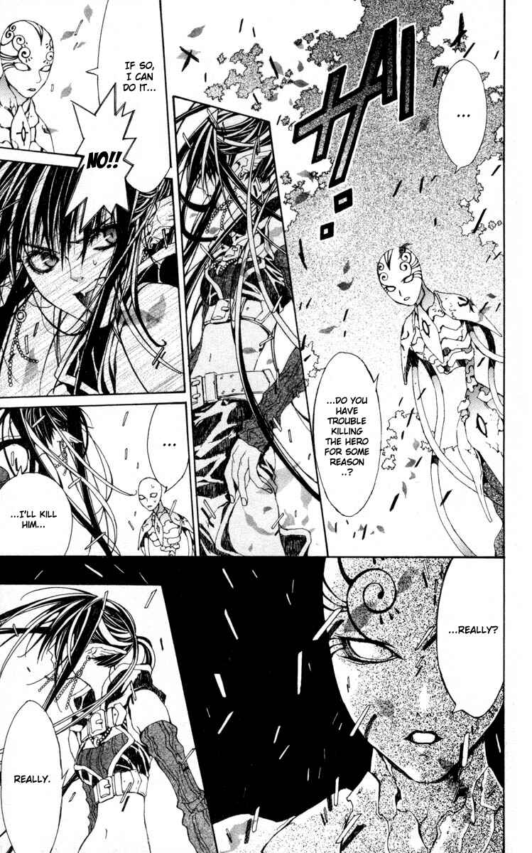 Page 8 Chapter 5 Superior