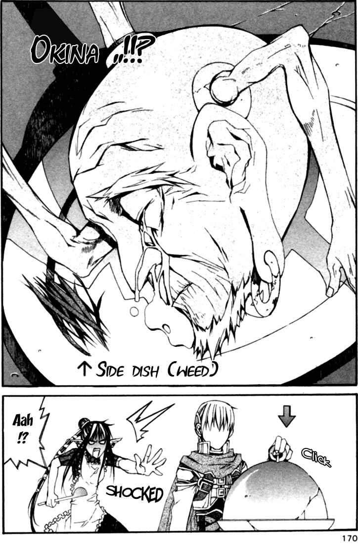 Page 4 Chapter 3.5 Superior