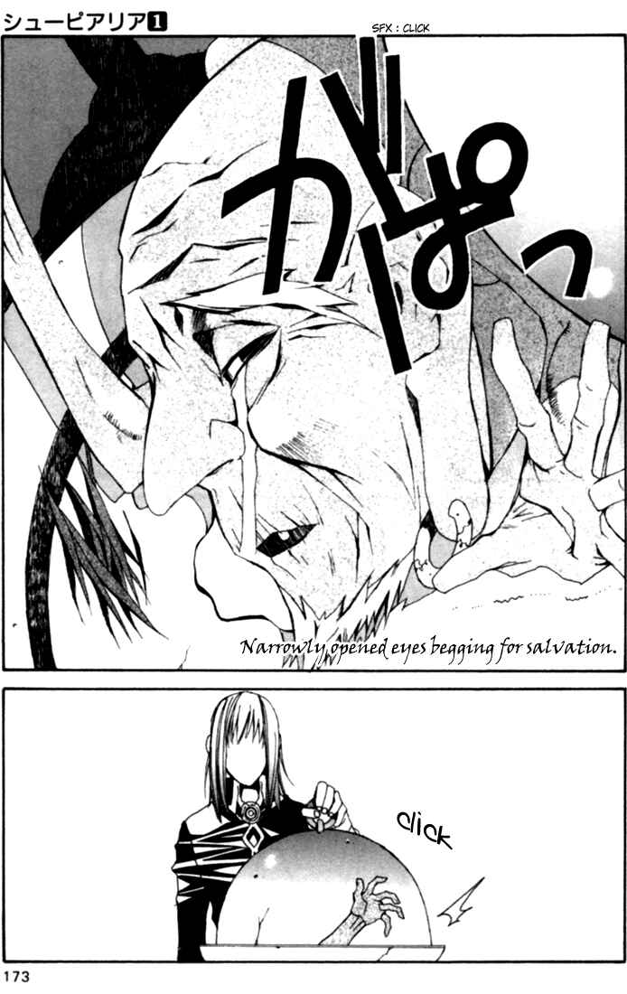 Page 7 Chapter 3.5 Superior
