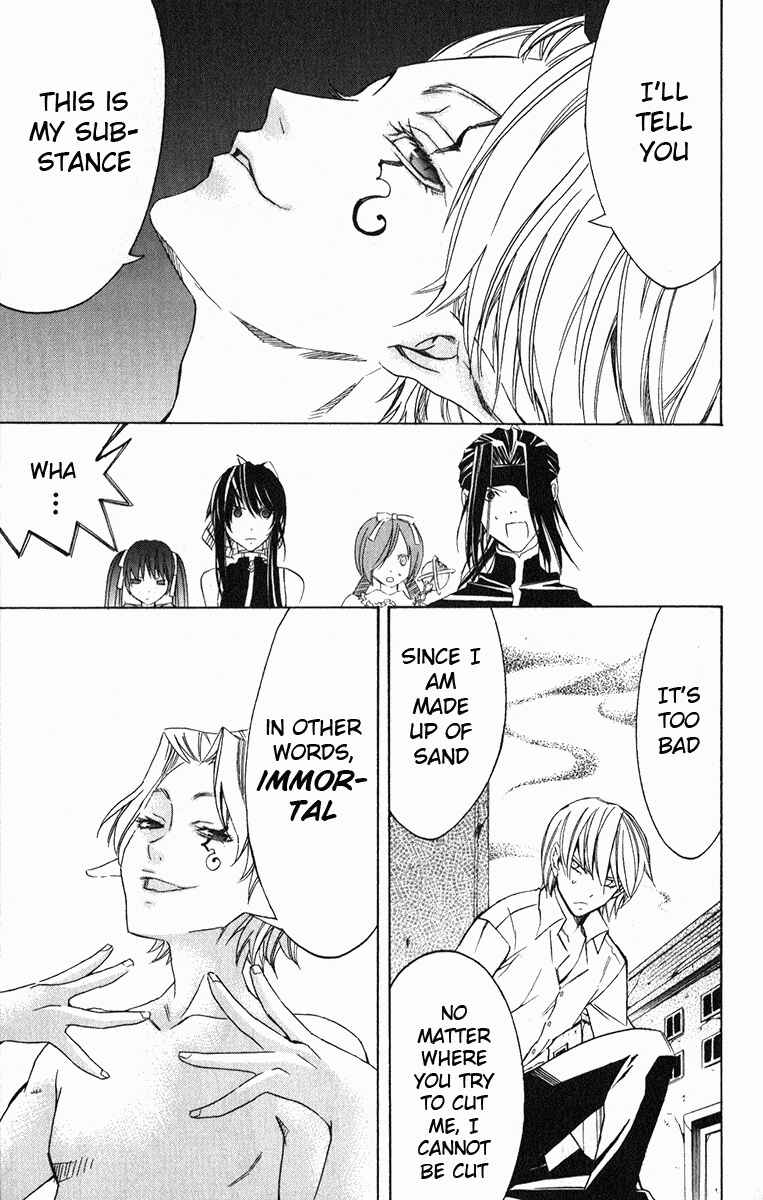Page 12 Chapter 21 Superior