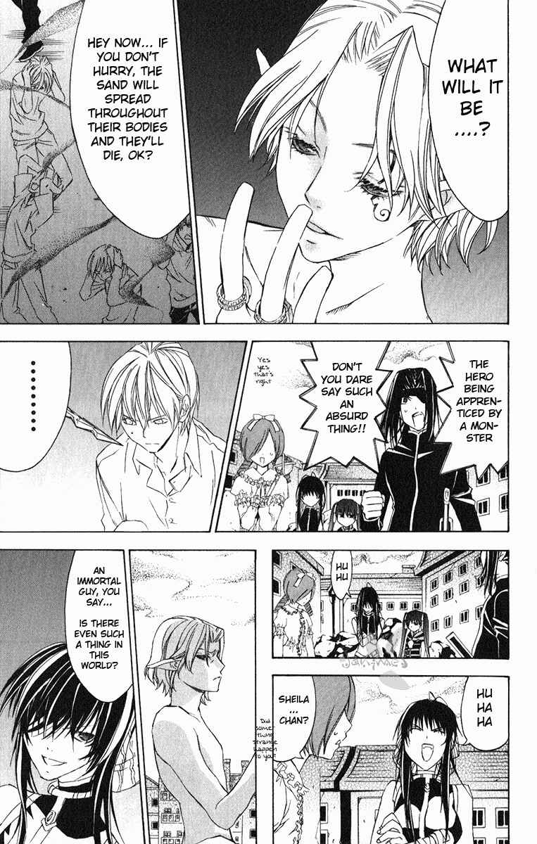 Page 14 Chapter 21 Superior