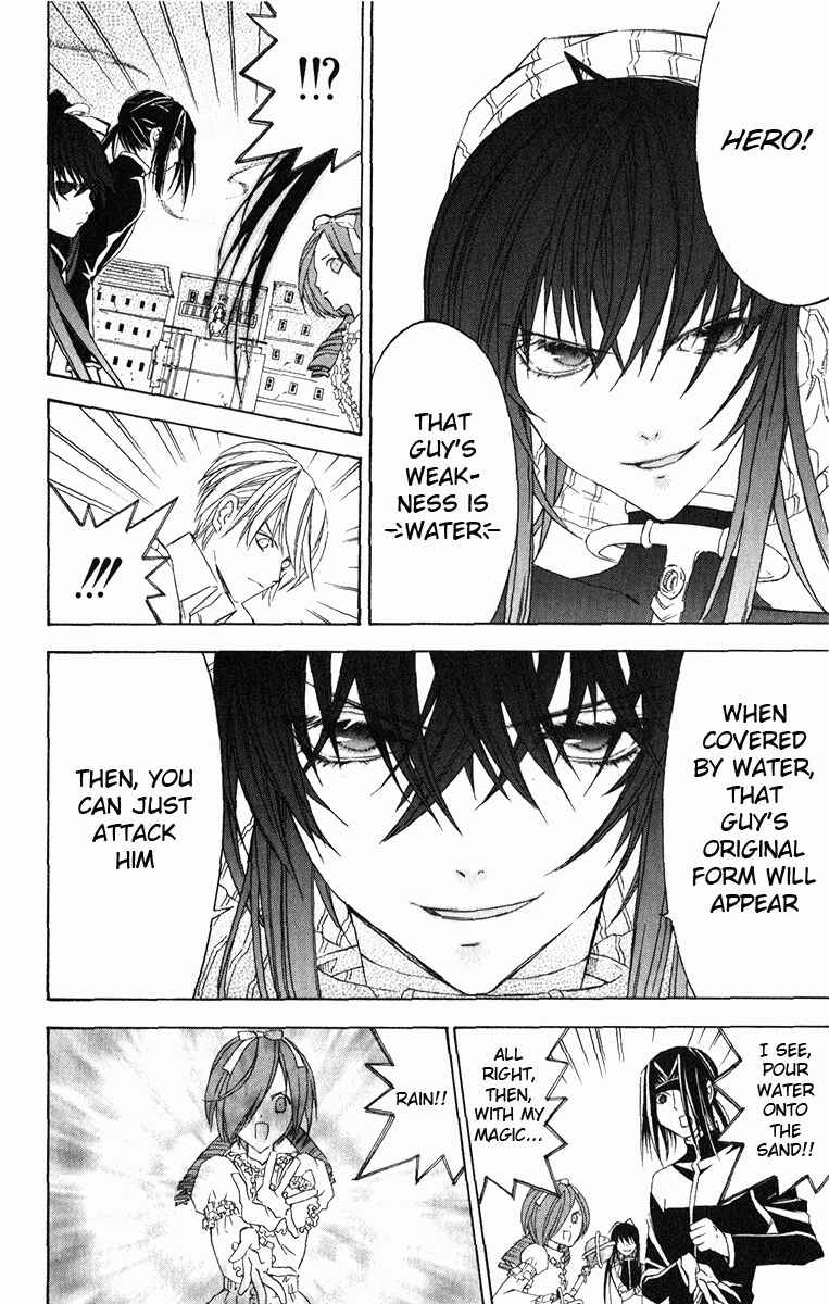 Page 15 Chapter 21 Superior