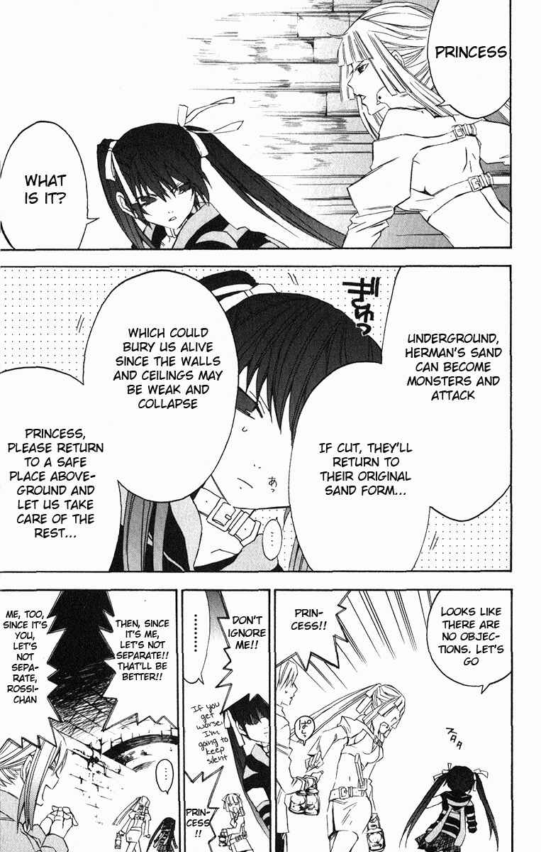 Page 24 Chapter 21 Superior