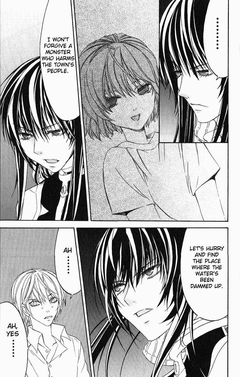 Page 26 Chapter 21 Superior