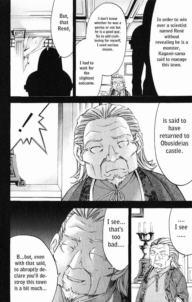 Page 29 Chapter 21 Superior